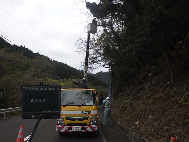 20201202211317-Yamashita.jpg