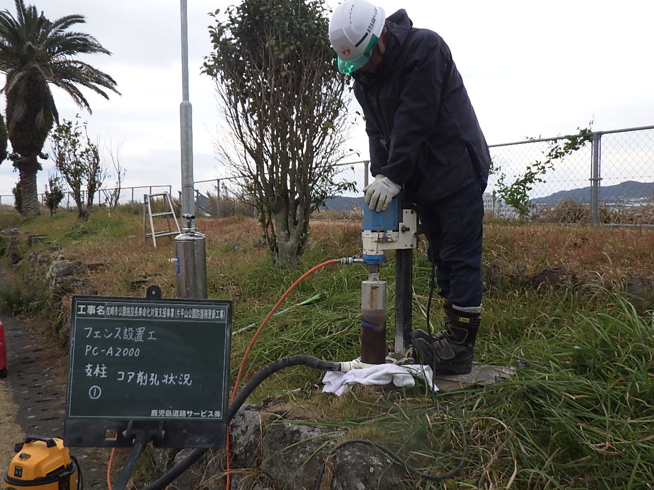 202012191325241-Yamashita.jpg