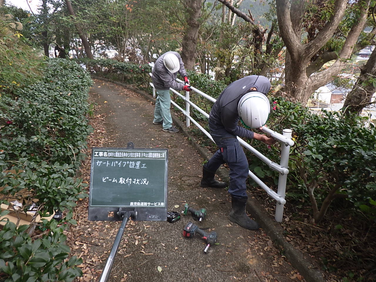 20210107070901-Yamashita.jpg