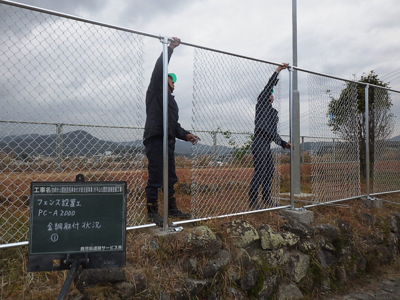 20210107071300-Yamashita.jpg
