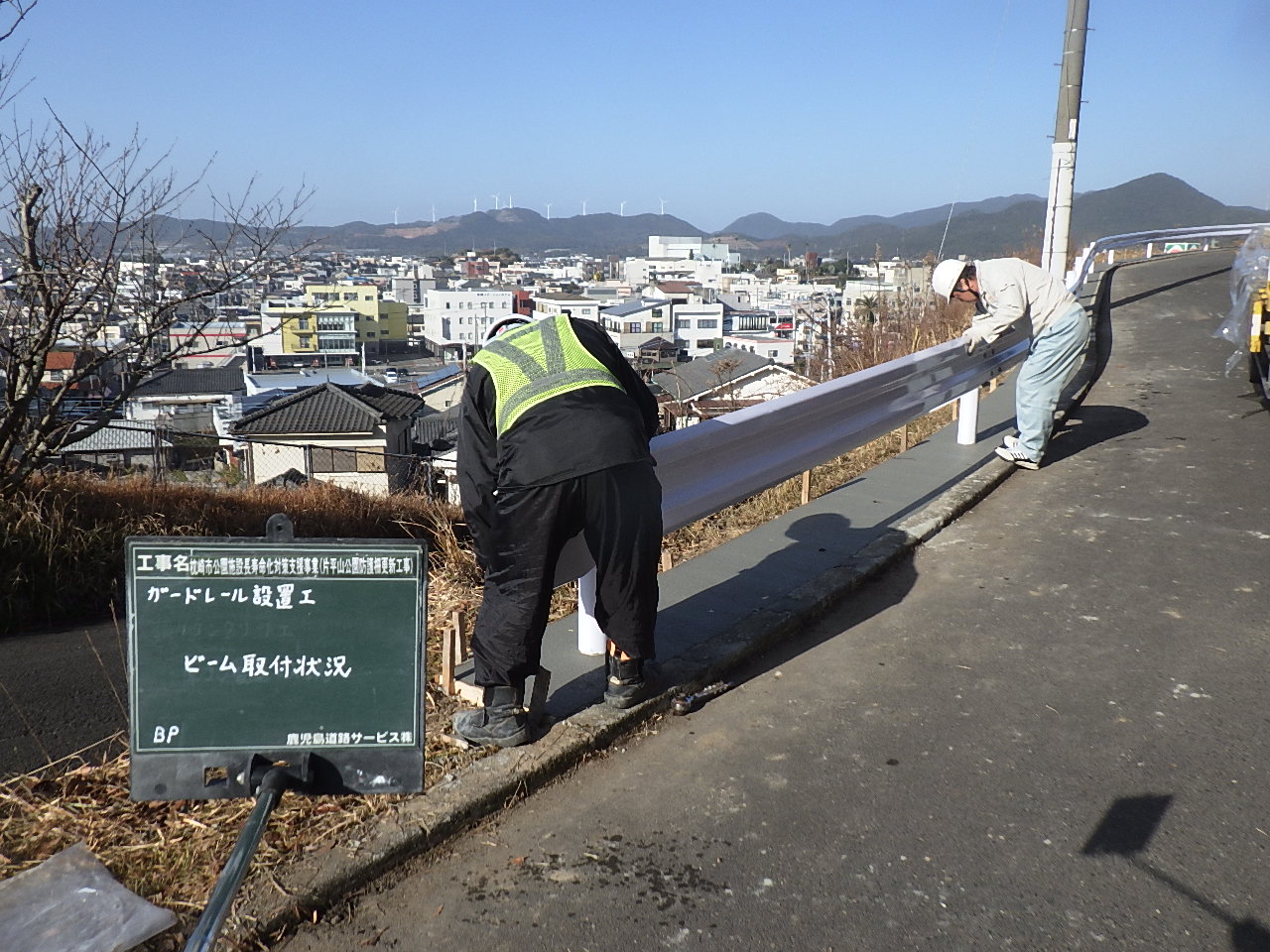 20210115150032-Yamashita.jpg