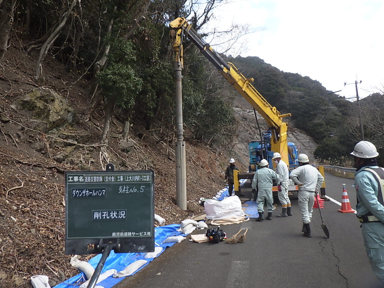 20210123114602-Yamashita.jpg
