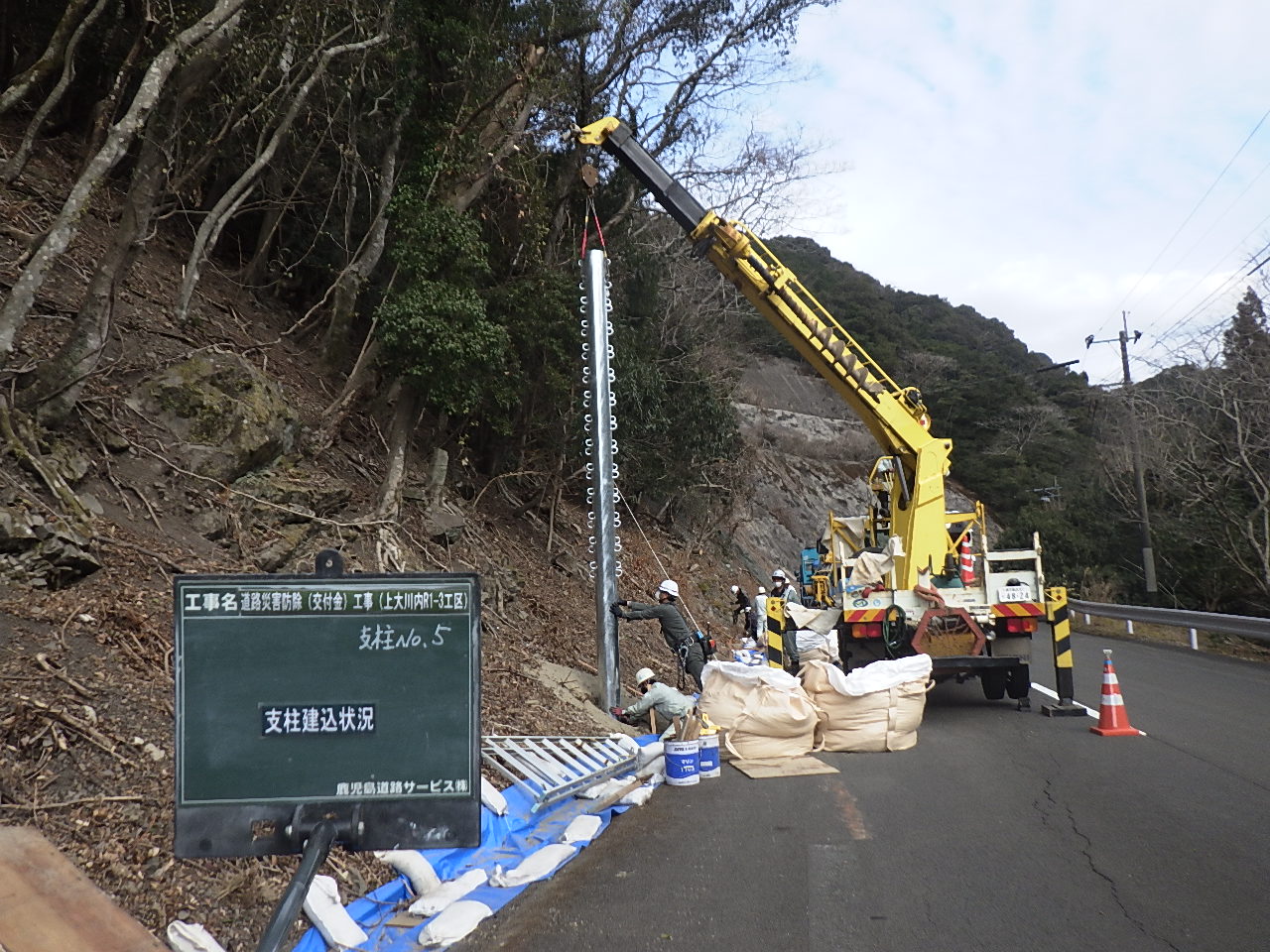 202101231146021-Yamashita.jpg