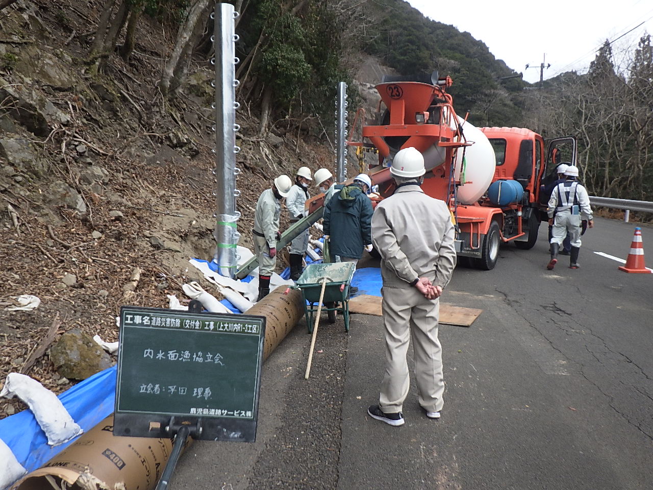 20210123114857-Yamashita.jpg