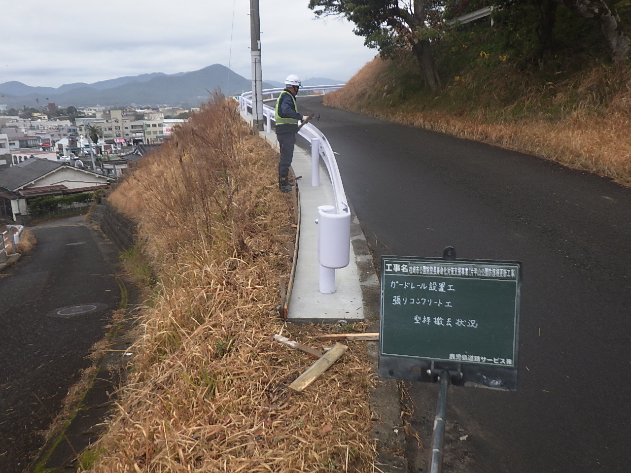 20210123130642-Yamashita.jpg