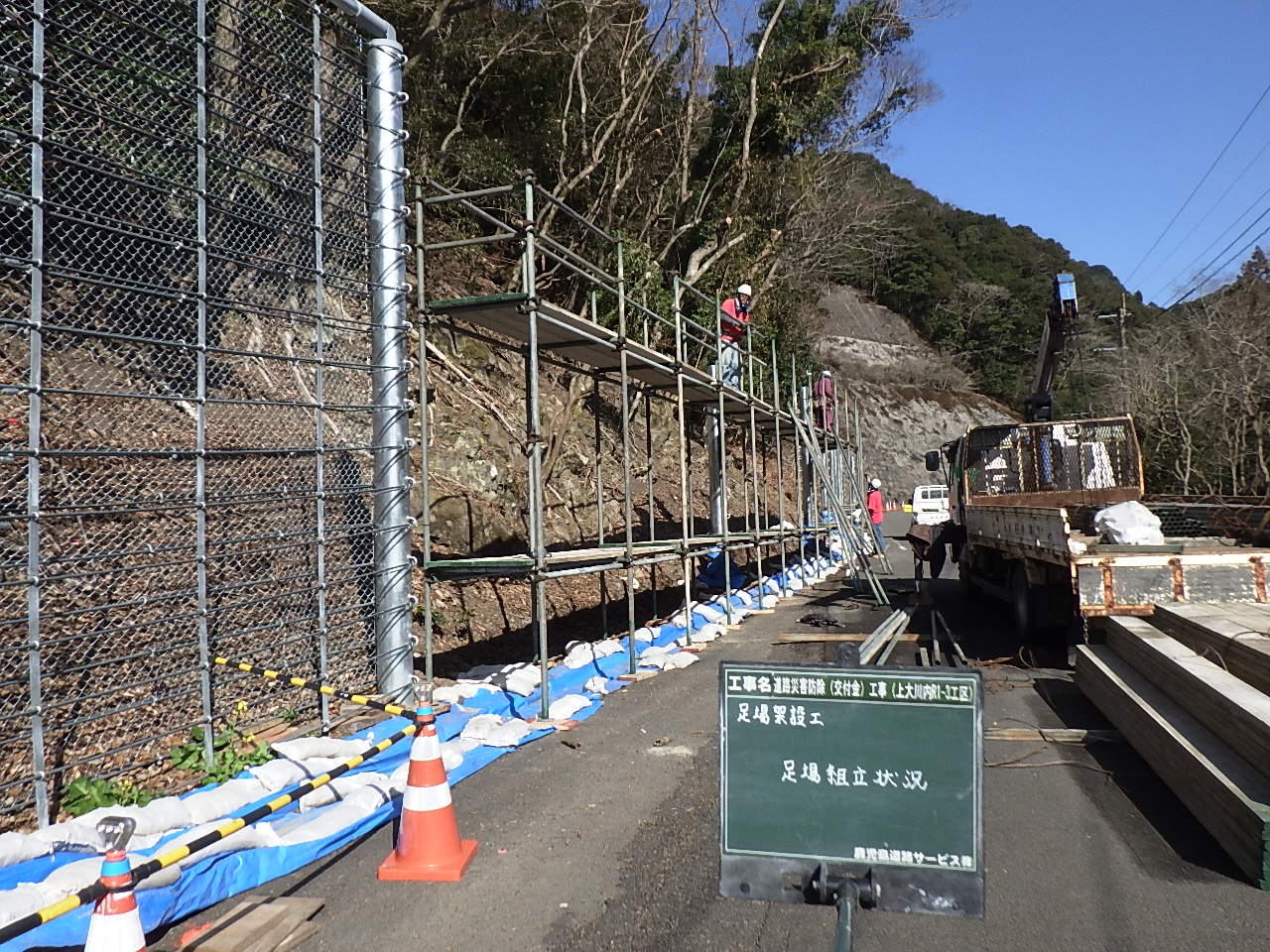20210130114429-Yamashita.jpg
