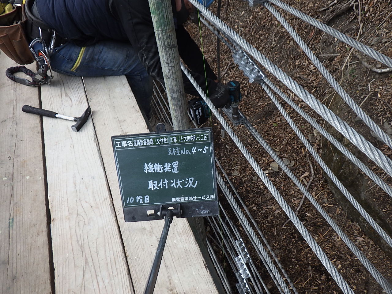 20210202113557-Yamashita.jpg