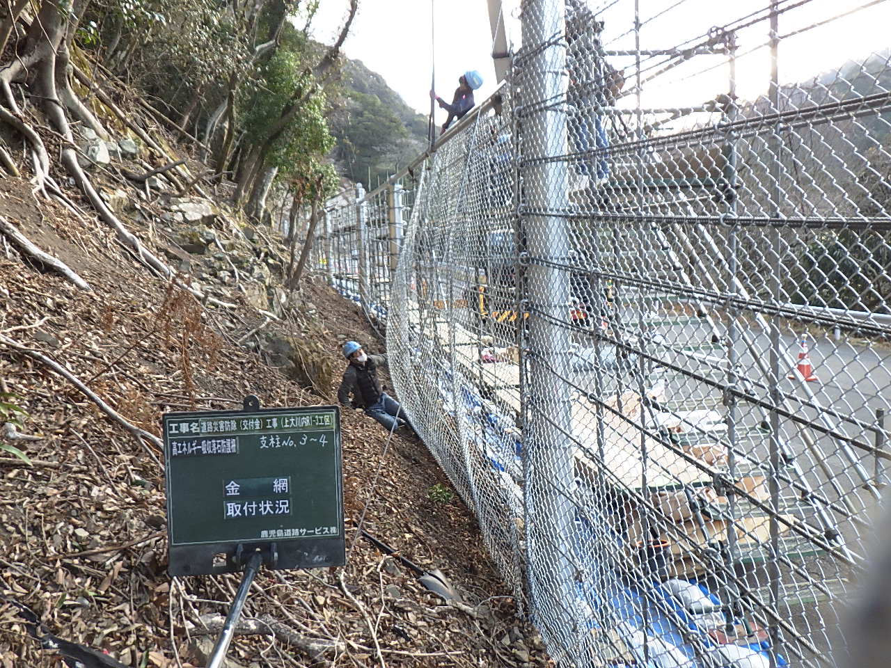 202102021142281-Yamashita.jpg