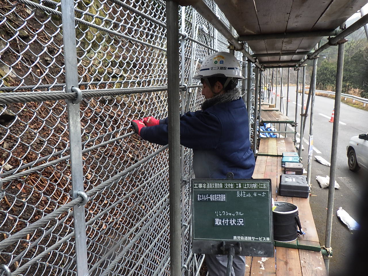 202102021150451-Yamashita.jpg