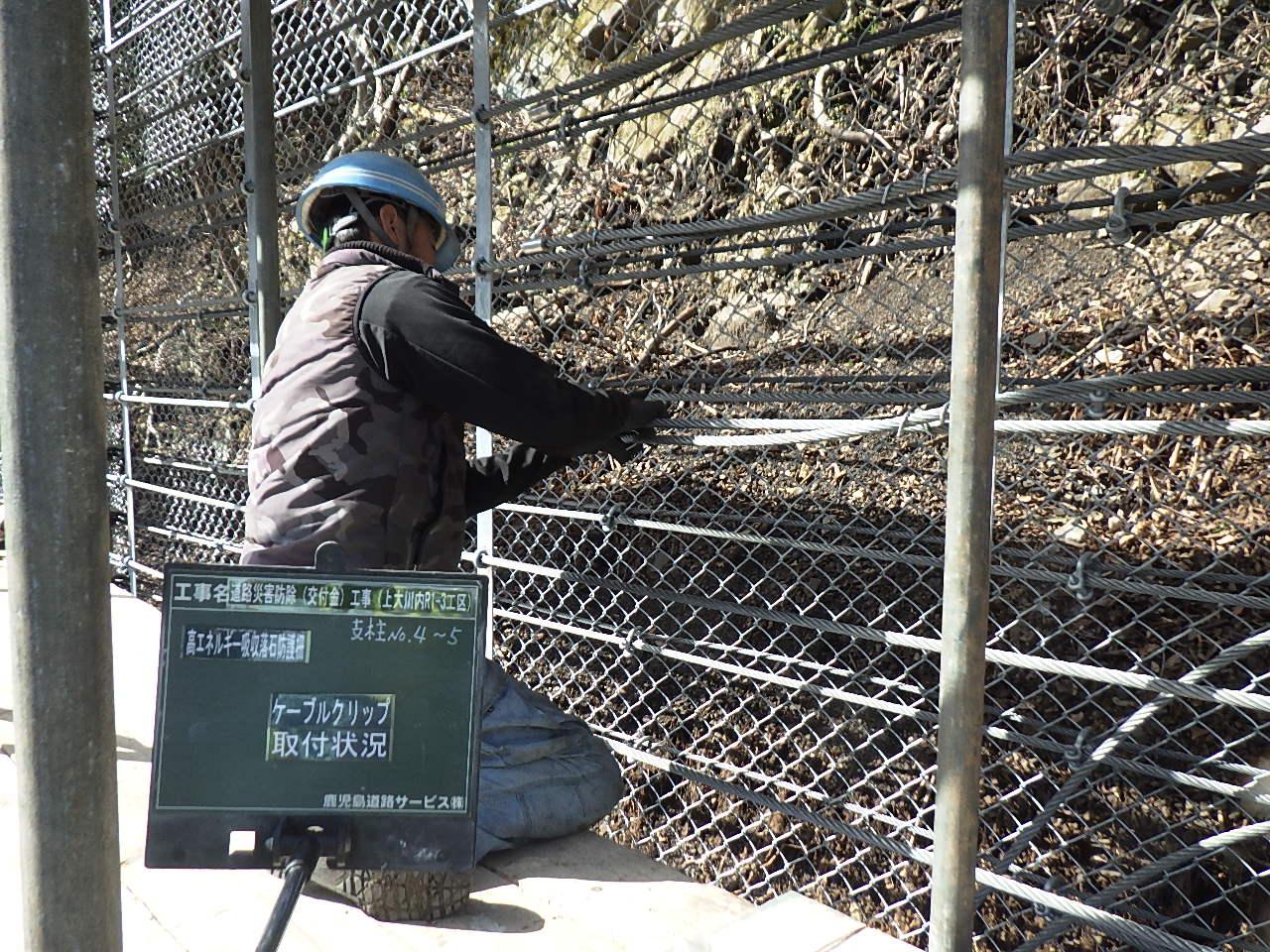 202102021150453-Yamashita.jpg