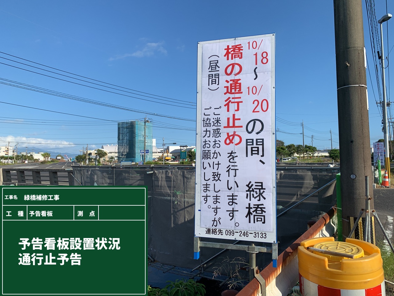 202110081205331-Yamashita.jpg