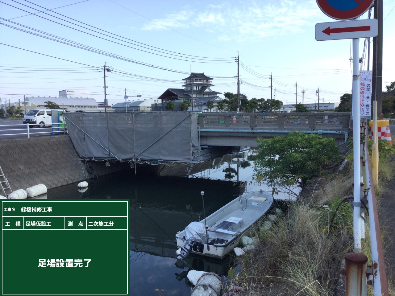 20211103121021-Yamashita.jpg