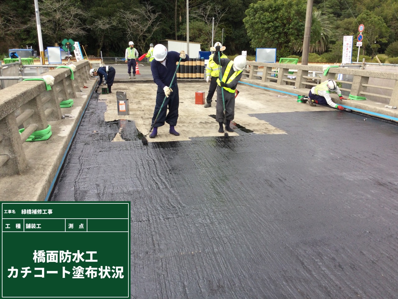 202111131136041-Yamashita.jpg