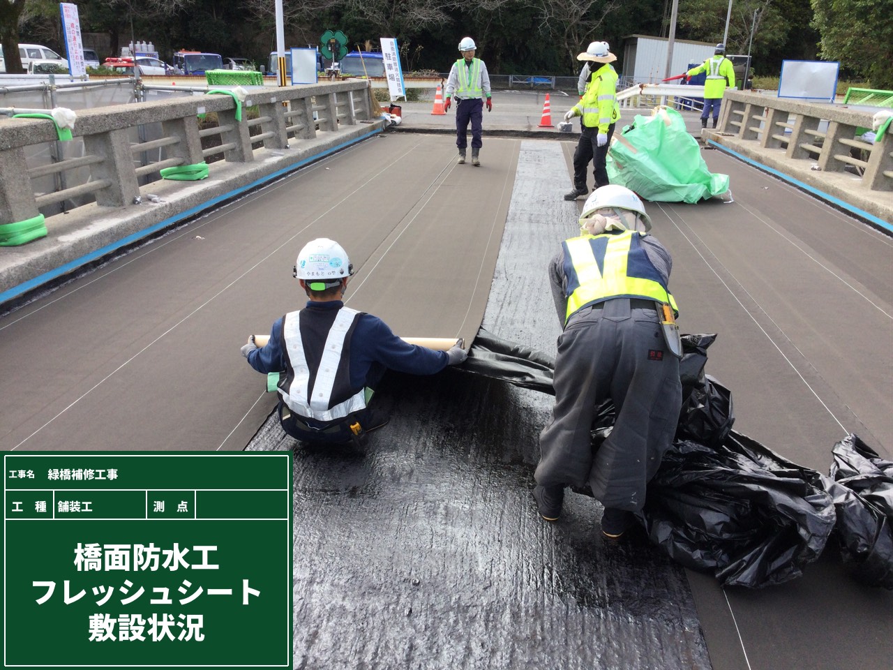 202111131136042-Yamashita.jpg