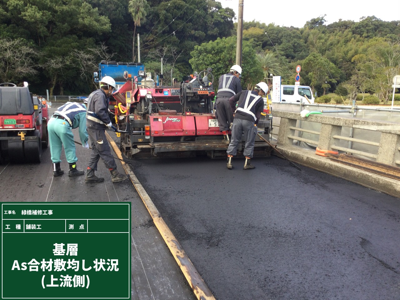 20211113113752-Yamashita.jpg