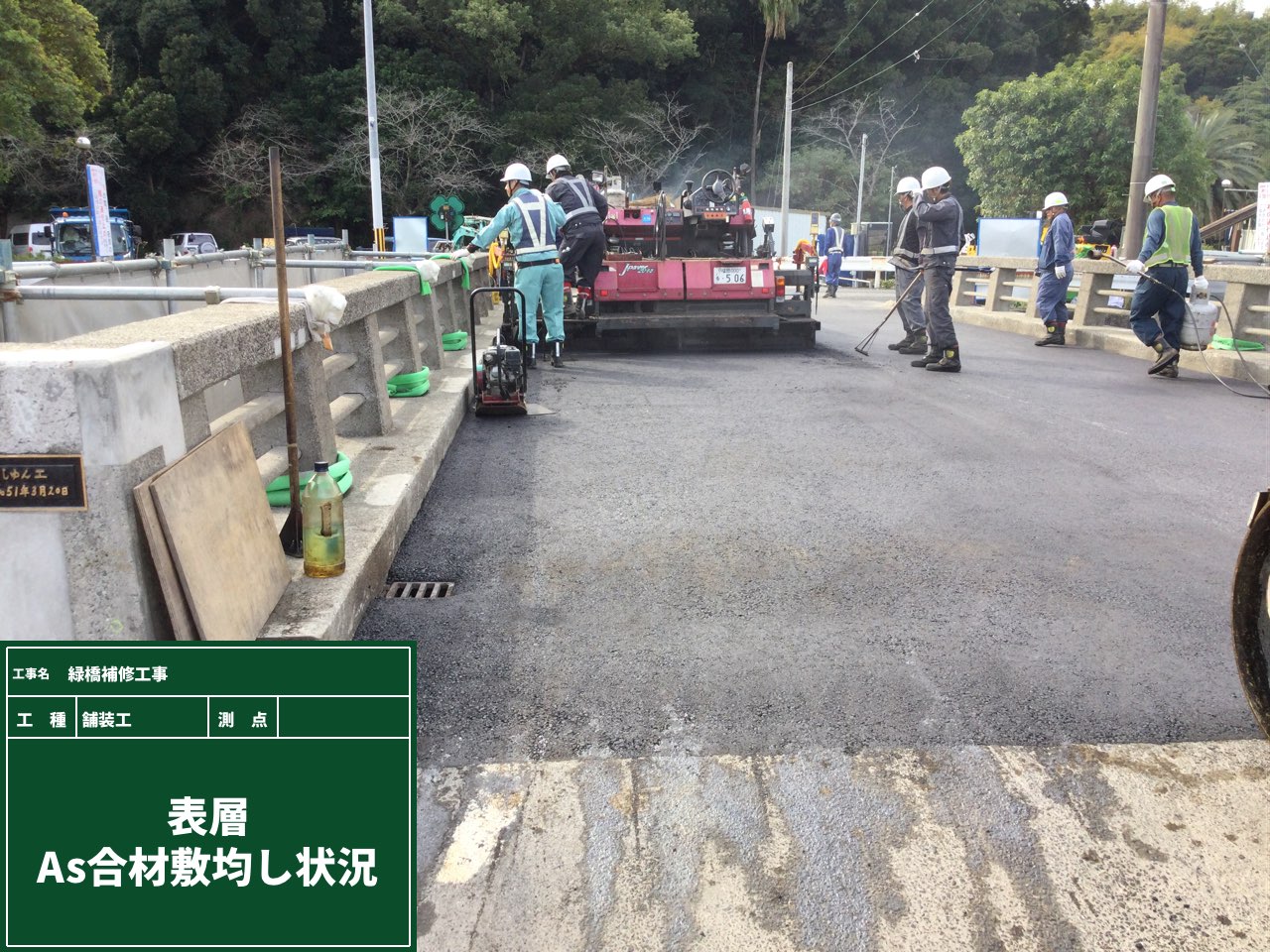 202111131137521-Yamashita.jpg