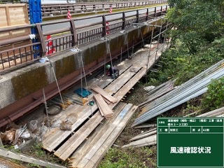 20220108022229-yamamoto.jpeg