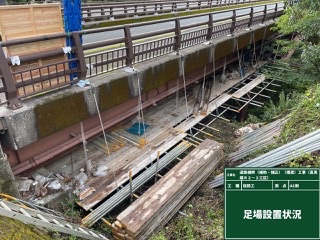 202201080222291-yamamoto.jpeg