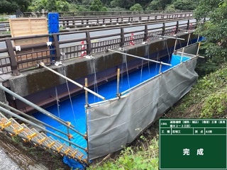20220108022548-yamamoto.jpeg