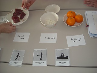 ファイル 12-2.jpg