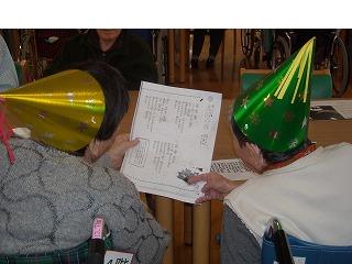 ファイル 14-1.jpg