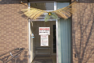 ファイル 16-3.jpg