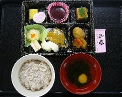 ファイル 18-2.jpg