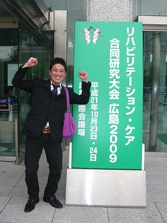 ファイル 6-3.jpg
