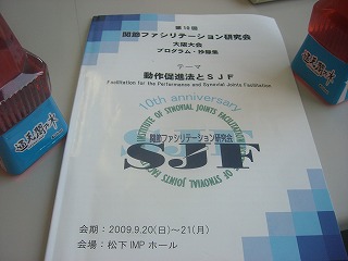 ファイル 7-1.jpg