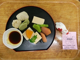 ファイル 74-3.jpg