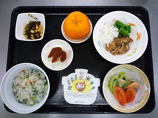 ファイル 88-2.jpg