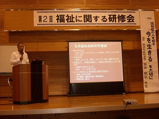ファイル 9-2.jpg