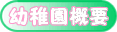 ctTv