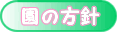 ̕j