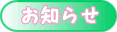 点
