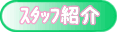 X^btЉ