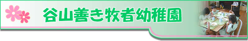 JRPqҗct