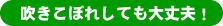 ڂꂵĂvI